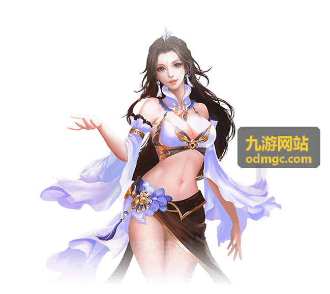 九游网站冲榜助力礼包展示图